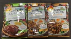 ハチ食品台湾風どんぶりご飯ルーロー飯2個【フリッパー☆プロフご覧下さい☆様専用】のサムネイル