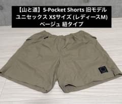 山と道 5-Pocket Shorts XS ベージュ 旧モデル ユニセックスのサムネイル