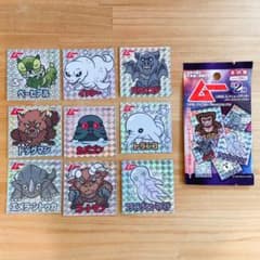 ムー UMAコレクションステッカー 第2弾【9枚】のサムネイル