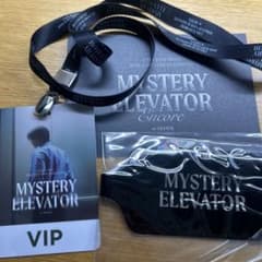 N*l様 チャウヌ　MYSTERY ELEVATOR IN SEOUL VIPのサムネイル