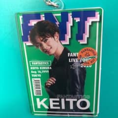 木村慧人 フォトキー リリー様専用のサムネイル