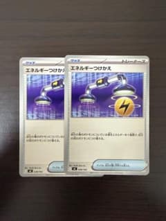 連番 PSA1 フシギバナ 拡張パック 第一弾 初版 | Shop at Mercari from