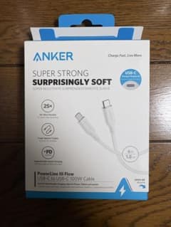 ANKER PowerLine III Flow USB-Cケーブル 100Wのサムネイル