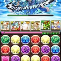 あいうえおのサムネイル