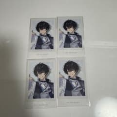 エイトリ 添 特典