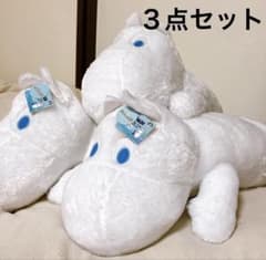 ３点セット　ムーミン　ぬいぐるみのサムネイル