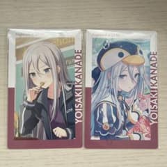 宵崎奏 エピカ 23c 2枚セット プロセカのサムネイル