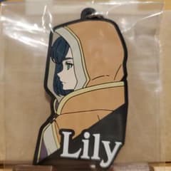 ニーアオートマタ 一番くじ ラバーストラップ Lilyのサムネイル