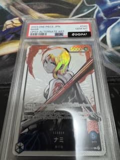 PSA10ナミ L リーダーパラレル(リーパラOP03-040 墨絵 強大な敵 - メルカリ