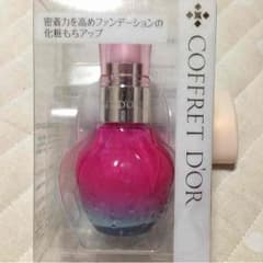 Ayaさん専用♡のサムネイル