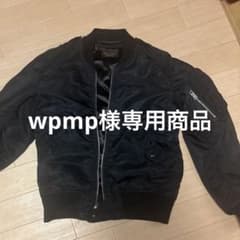 marka black label ma-1 ジッパー閉まらないのサムネイル