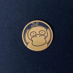 일본 공식 코인 코닥 2023년 #3