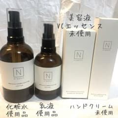 Ｎ organic VC美容液(新品)、化粧水、乳液(使用品)、ハンドクリームのサムネイル