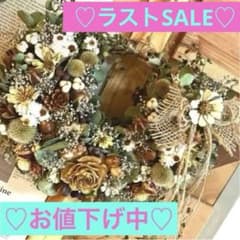 ♡お値下げ中♡ ユーカリと木の実の秋リース - メルカリ