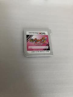 妖怪ウォッチ3 テンプラ ソフトのみのサムネイル