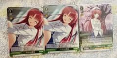 電撃文庫 授かった力 サイン SP | Shop at Mercari from Japan! | Buyee