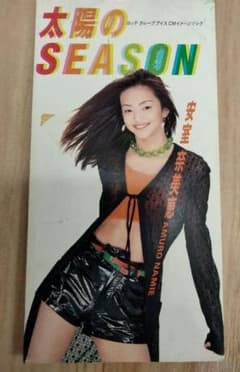 安室奈美恵太陽のSEASON CD - メルカリ