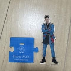 Snow Man 岩本照 アクリルスタンドのサムネイル