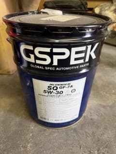 GSPEK SQ GF-7A 5W-30 全合成エンジンオイル 20L - メルカリ