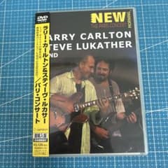 Larry Carlton & Steve Lukather DVD - メルカリ