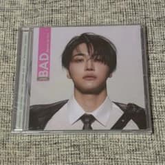 ATEEZ ソンファ wonderland トレカ | Shop at Mercari from Japan! | Buyee