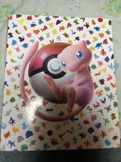 ポケモン151ファイル モンスターボールミラー、RR、SRセット - メルカリ