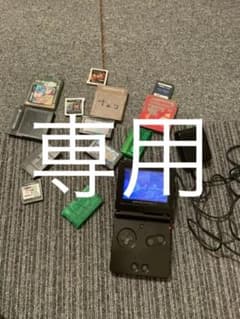 ゲームボーイアドバンスSPのサムネイル