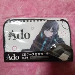 ラウンドワン限定 Ado CDケース付きポーチ ホワイト - メルカリ