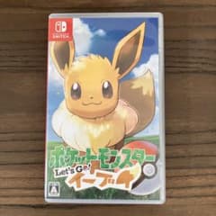 ポケットモンスター Let's Go! イーブイのサムネイル
