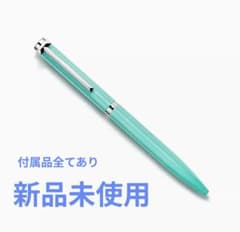 新品未使用Tiffany & Co. 水色ボールペン 本体 Tiffany & Co. Tボールペン 新品未使用 - メルカリ
