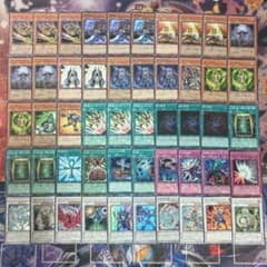 アンデット シンクロ アンデシンクロ デッキ 遊戯王 ゲートボール