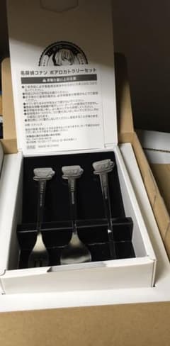 名探偵コナン ポアロカトラリーセットのサムネイル