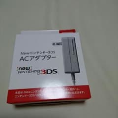 「けい777様専用」のサムネイル