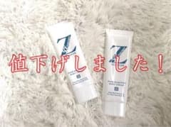 未開封・未使用】薬用Ｚリムーバーゼロファクター除毛クリーム 2本セットのサムネイル