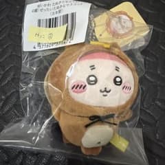 ちいかわ たぬきだもん くじ c賞 古本屋　カニちゃん②のサムネイル