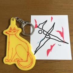 Tele ベランダ猫のキーホルダー 完売品 祝/呪 ステッカー - メルカリ