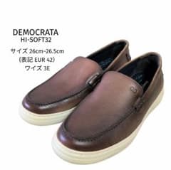 DEMOCRATAデモクラタ スマートコンフォート ステージ モカシン 