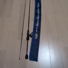 スペリオル トゥイッギー SPRS-56XUL-S 折れ補修品 格安 | Shop at