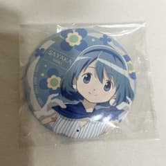 魔法少女まどか⭐︎マギカ アニメイト キャラバッジ 缶バッジ 美樹