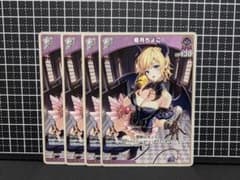ホロライブカードゲーム 癒月ちょこ 4枚セットのサムネイル