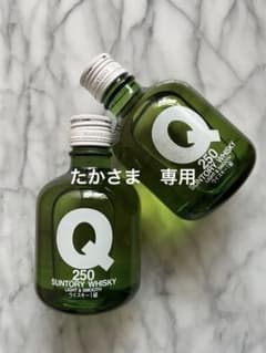 SUNTORY WHISKEY Q 250ML 古酒/未開栓 2本セット - メルカリ