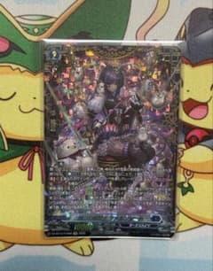 カードファイト!! ヴァンガード 剣山の操獣士 ファルンシート FFR