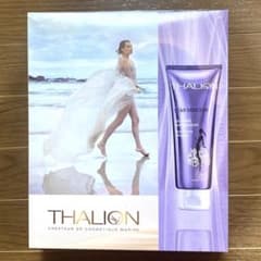 Thalion タリオン スターマンスールボディトリートメント美容液 200×3 Thalion タリオン スターマンスールボディトリートメント美容液 200×3