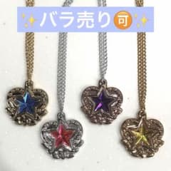 セボンスター2014 NO.1(前期)メッキ ハートウィング4個セット - メルカリ