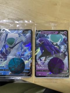 白銀のランス、漆黒のガイスト　ジャンボパックプロモセットのサムネイル