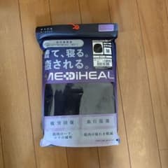 workman ワークマン　MEDIHEAL ルームウェア Mサイズ ブラックのサムネイル