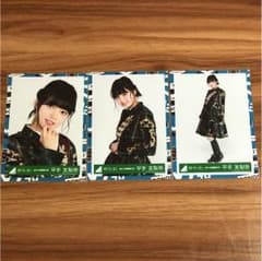 欅坂46 平手友梨奈 紅白衣装 コンプ生写真のサムネイル