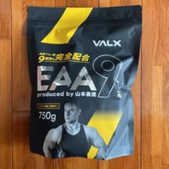 VALX EAA9のサムネイル