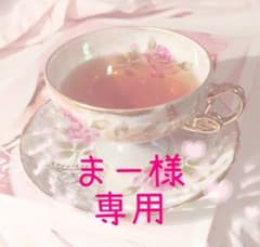 君への最後の恋文はこの雨が上がるのを待っているのサムネイル