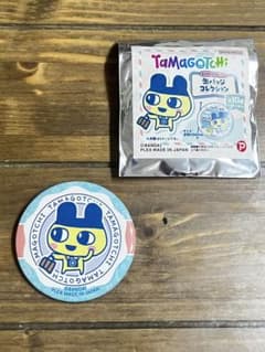 たまごっち まめっち　缶バッジ　エンジョイトラベルのサムネイル